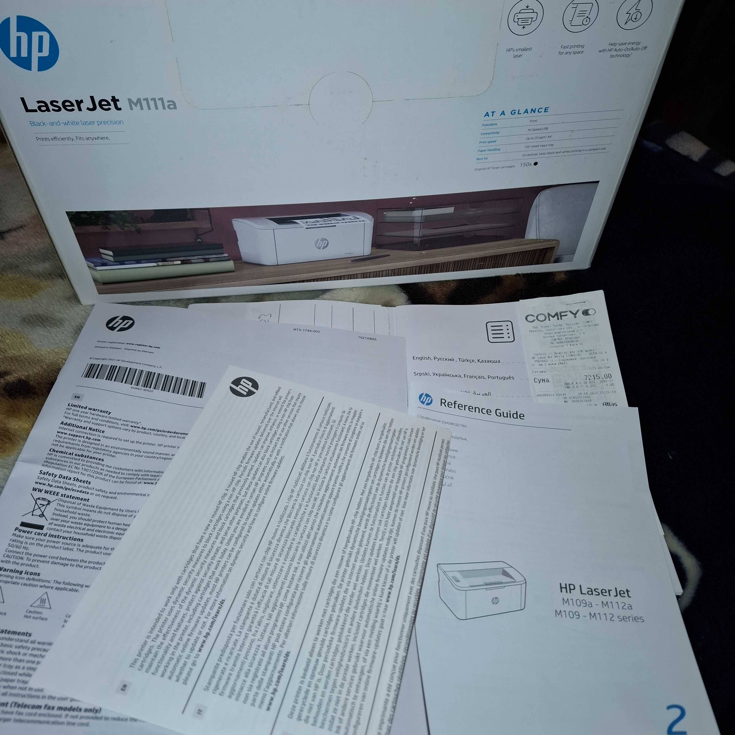 HP LazerJet m111a лазерний принтер