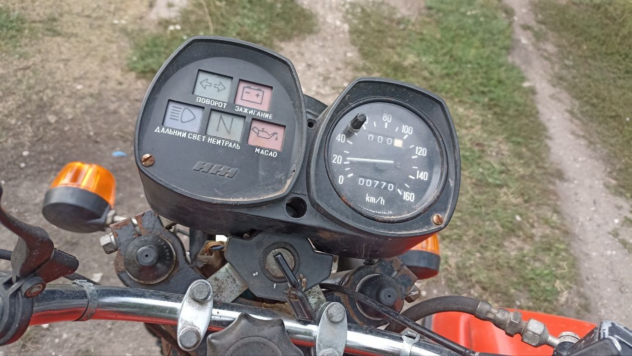 Иж планета 5 2004р