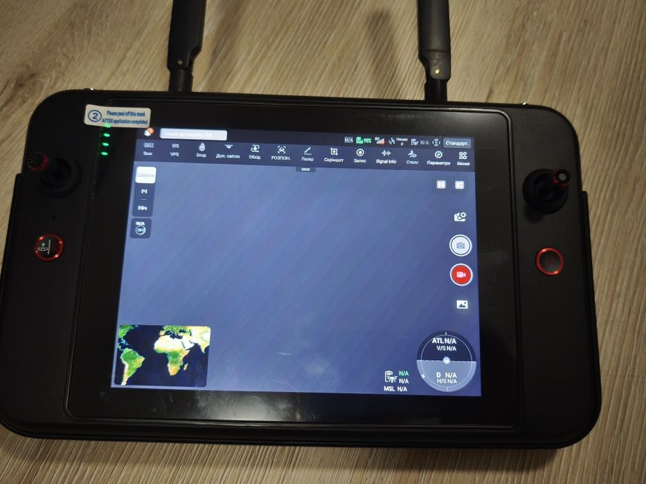 Пульт Autel Smart Controller для квадрокоптерів Autel Evo Max 4T, 4N