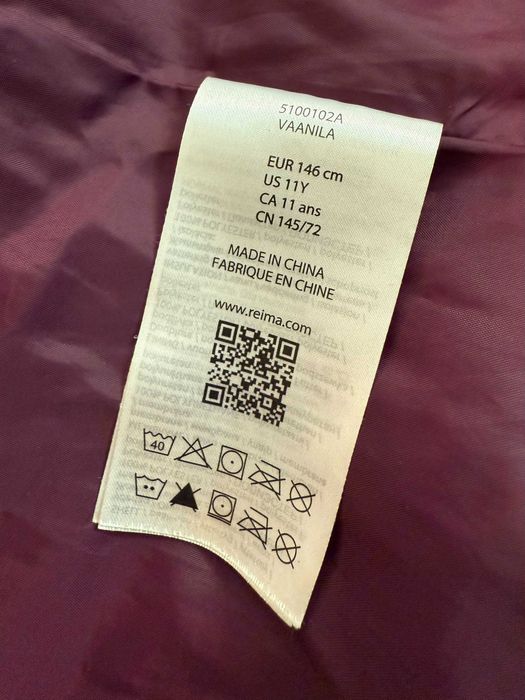 Зимова термо куртка для дівчинки Reima Vaanila 5100102A зріст 146