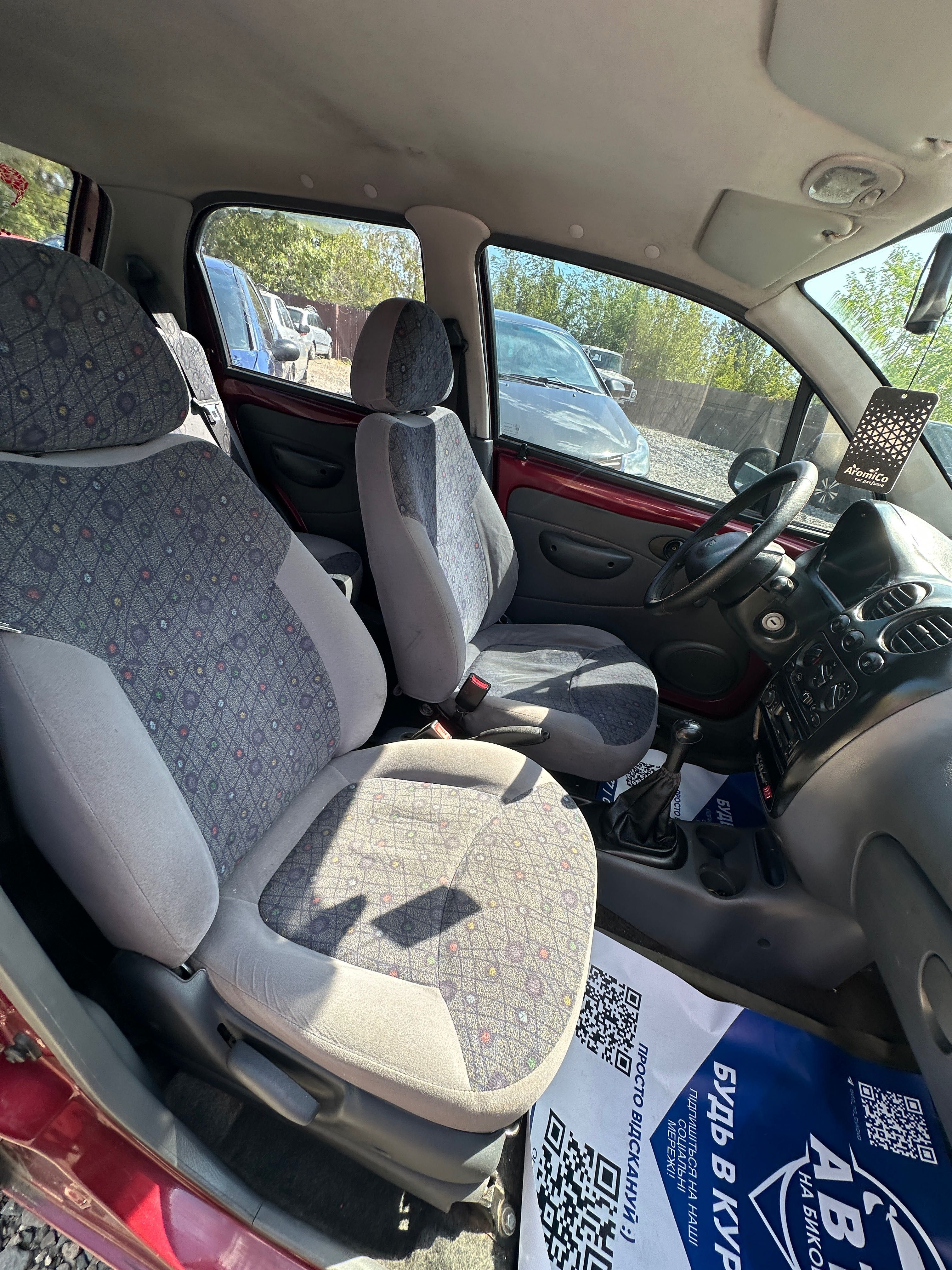 Продам Daewoo Matiz 2008 рік можлива розстрочка, кредит, обмін!