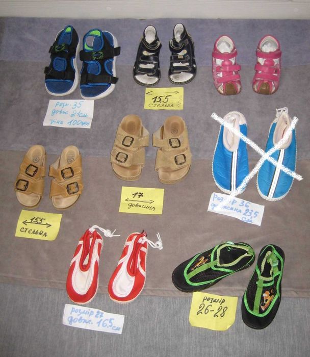 Продам дитяче літнє взуття Crocs