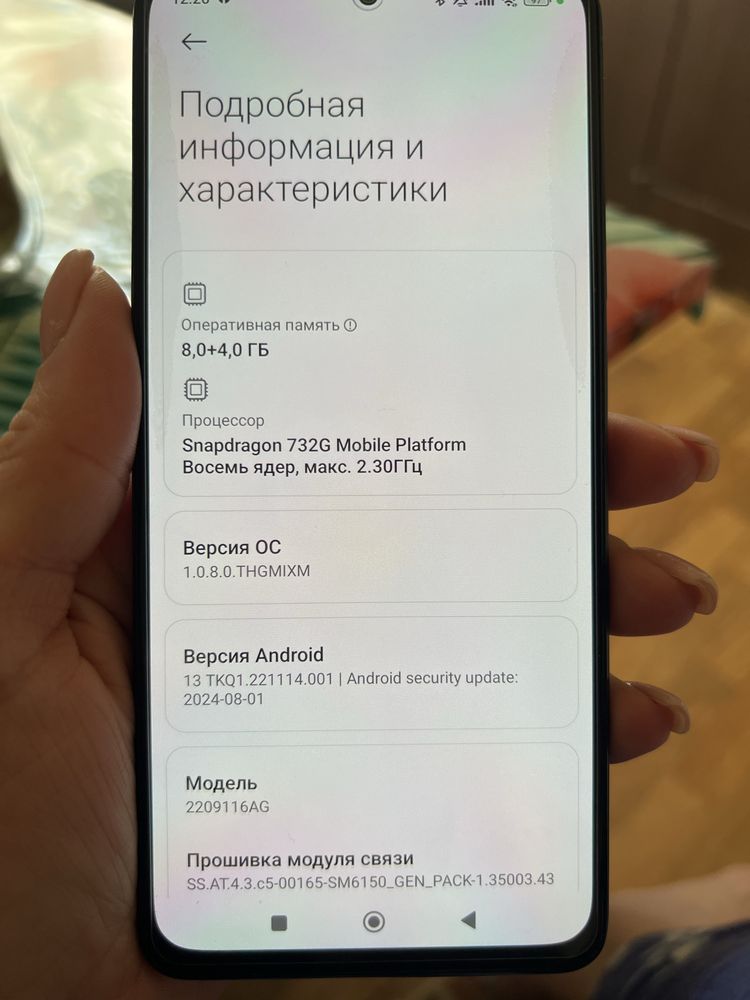 Продам Xiaomi Redmi Note 12 Pro
