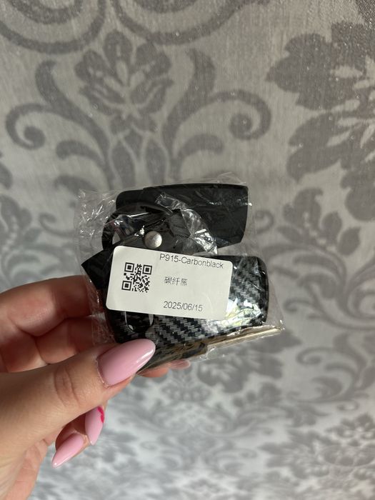 Carbonowe etui na kluczyk Audi A6C6