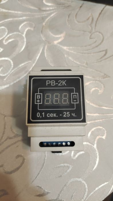 Реле времени 

Реле часу двок