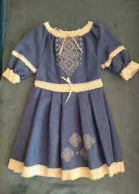 Платье-вышиванка, р. 128-134