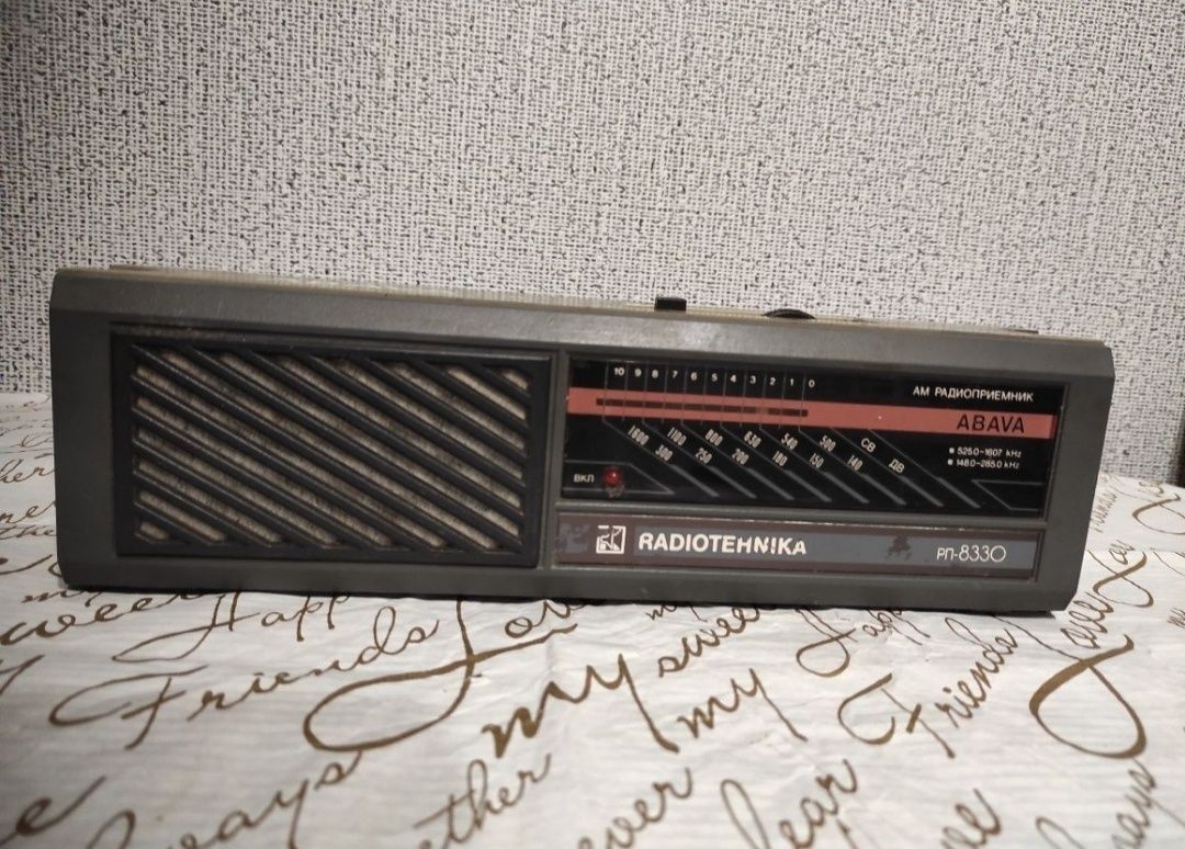 Радиоприемник ретро Radiotehnika ABAVA РП-8330 Рабочий