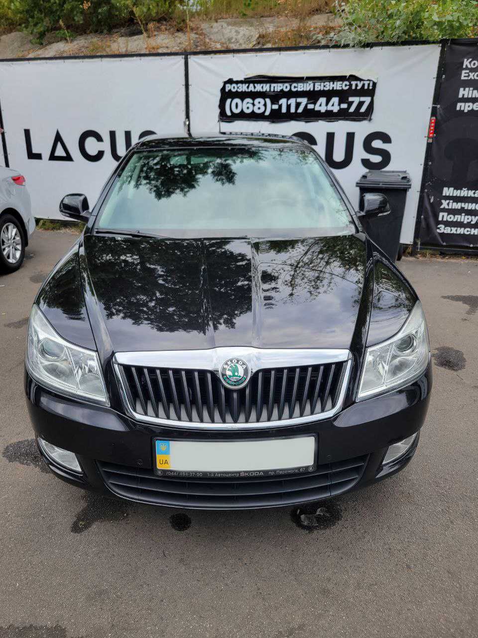 Skoda Octavia A5 FL