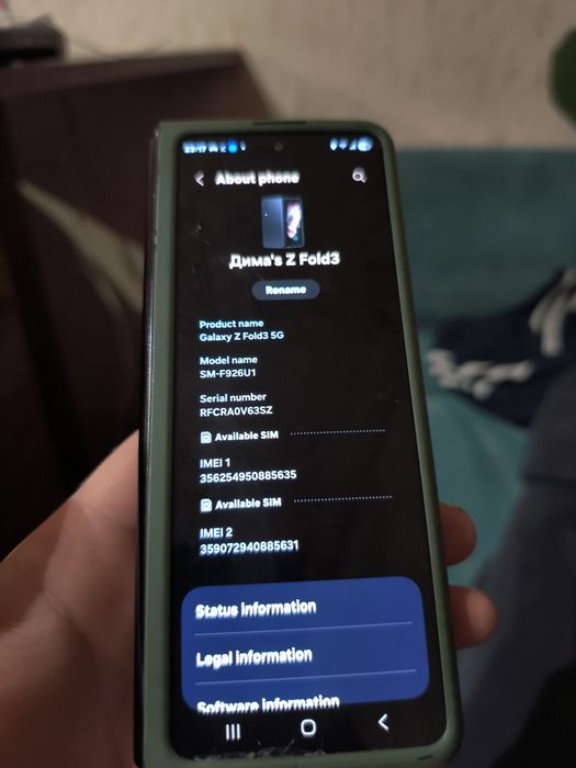 Samsung fold 3  12/256