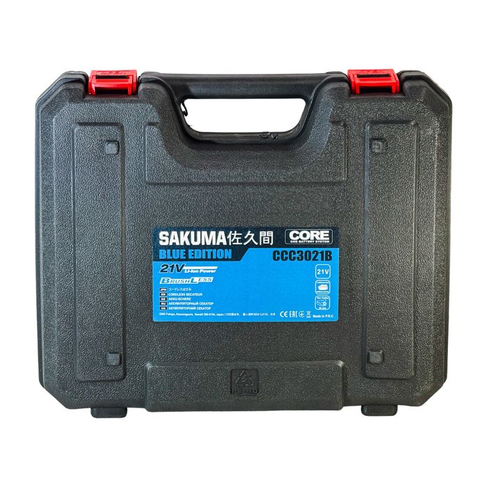 Аккумуляторный секатор SAKUMA CCC3521-CORE садовые ножницы