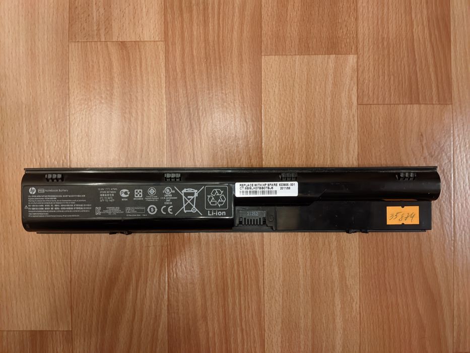 Ноутбук HP ProBook 4530s