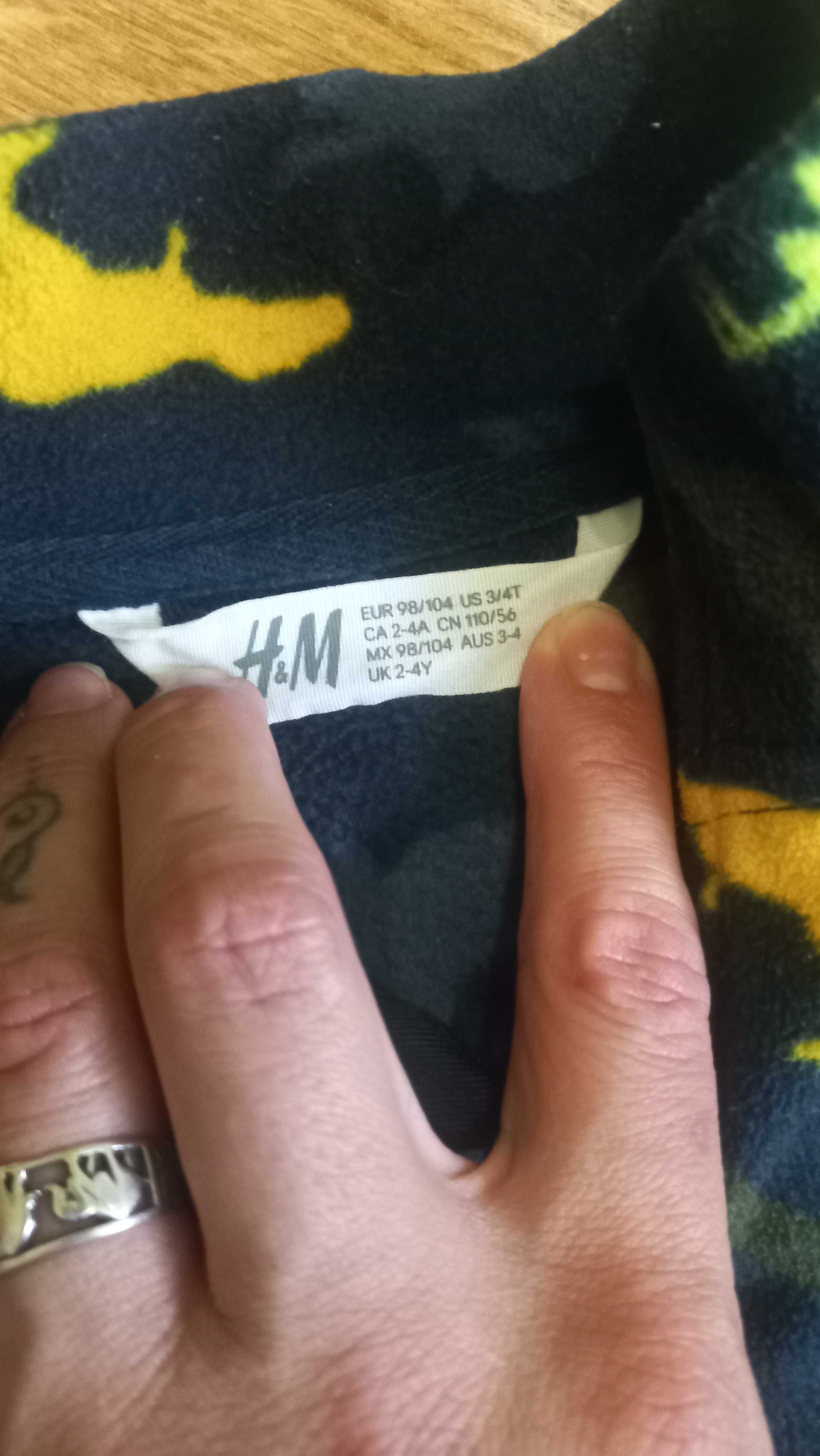 Фліска H&M 2_4 роки