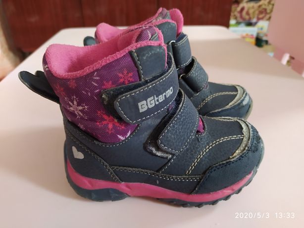 Ботинки B&G, термо ботинки b&g, теплі резинові чоботи