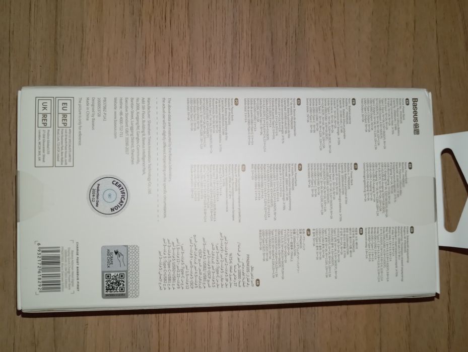 Павербанк новий  Baseus Adaman