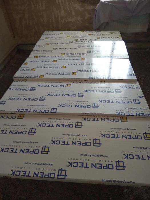 Подоконник пластиковый.