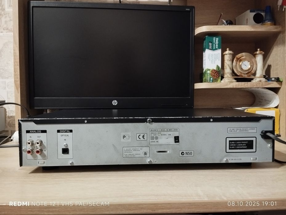 Проигрыватель Минидисков Sony MDS -JE480