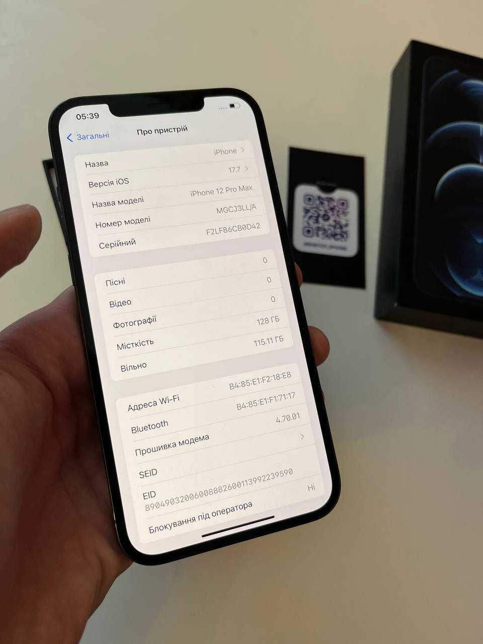 Iphone 12 pro max 128 gb, повний комплект, айфон 12 про макс 128 гб