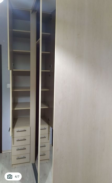 Aktualne... Szafa typu komandor