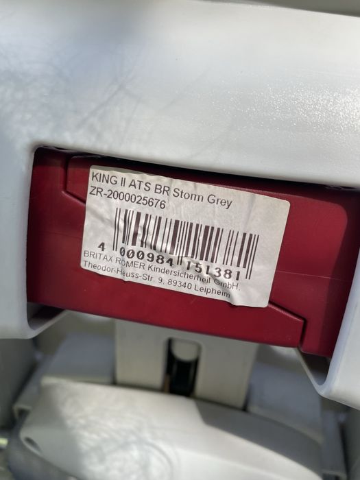 Автокрісло дитяче Britax  romer king 2