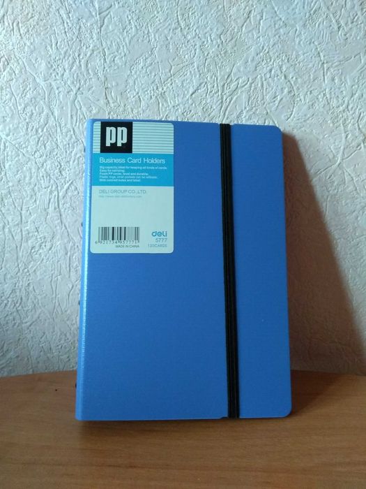 Альбом (визитница) с впаянными файлами Deli, 120 визиток, синяя