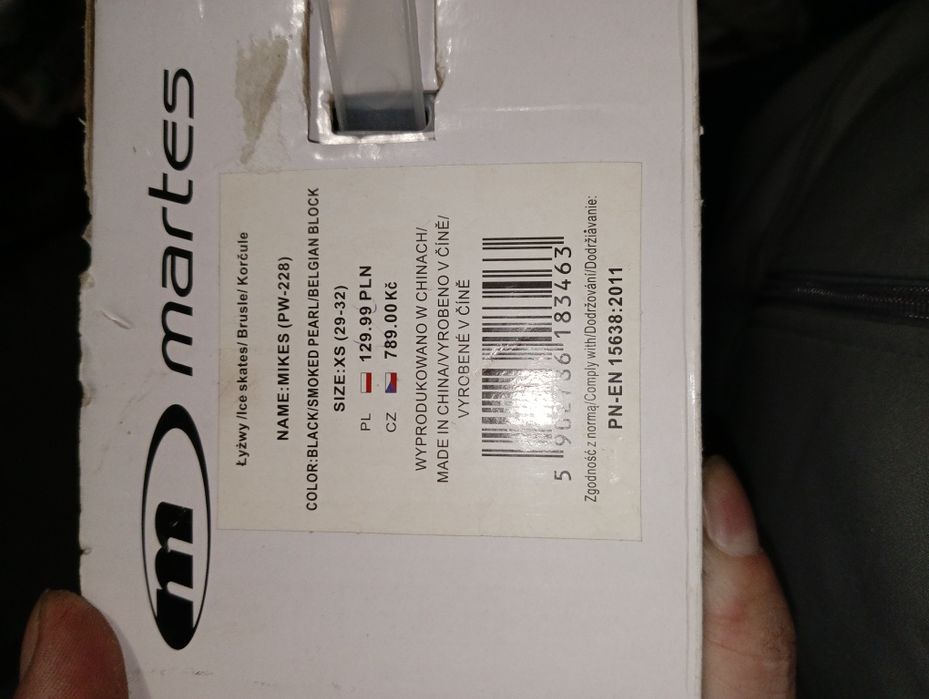 Łyżwy dziecięce regulowane 29-32