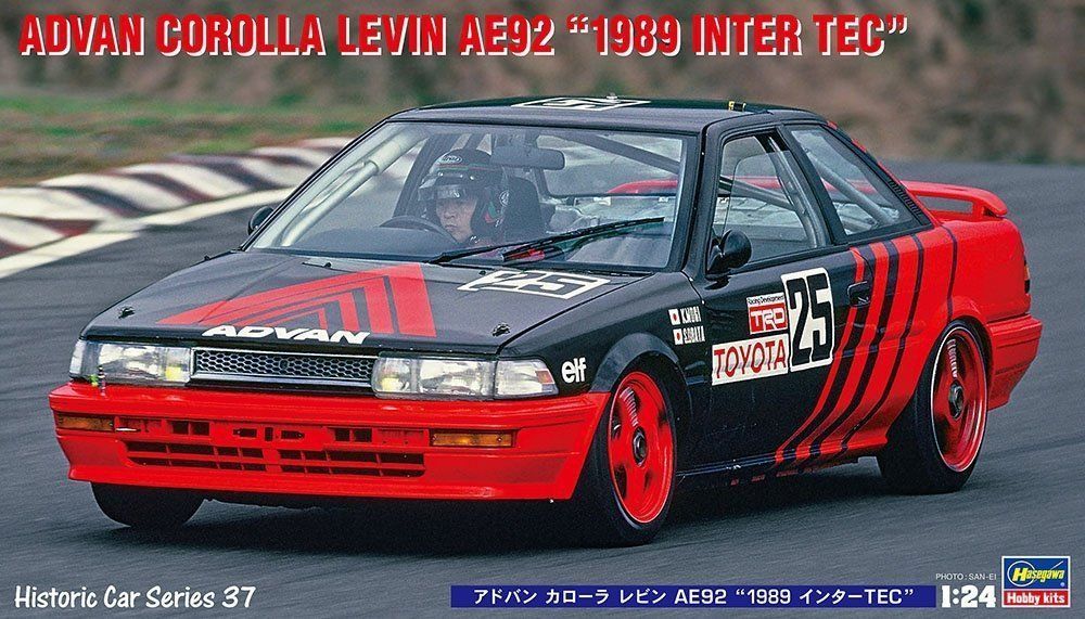 Hasegawa HC37 ADVAN Corolla Levin AE92 "1989 Inter TEC" 1/24 model do