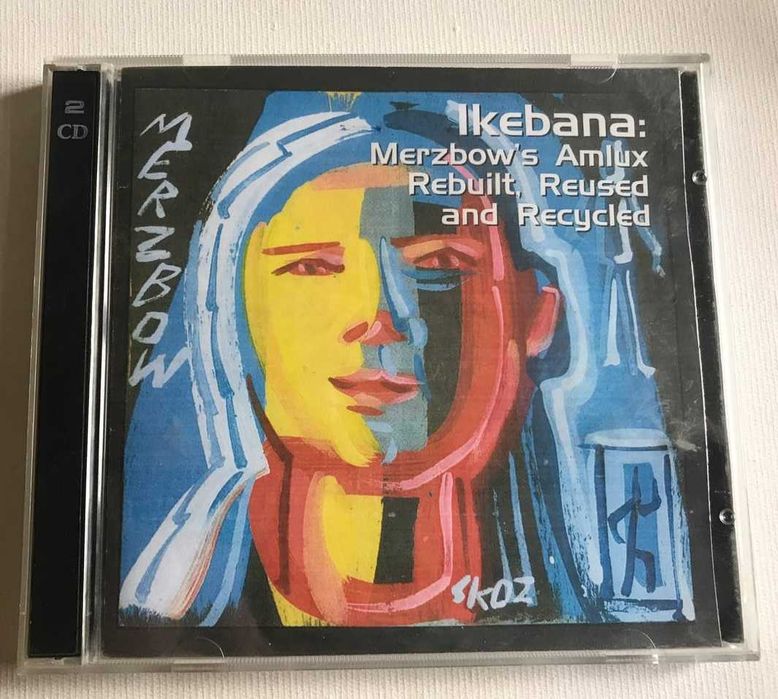 CD Industrial/Noise