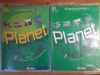 Planet B1 Комплект