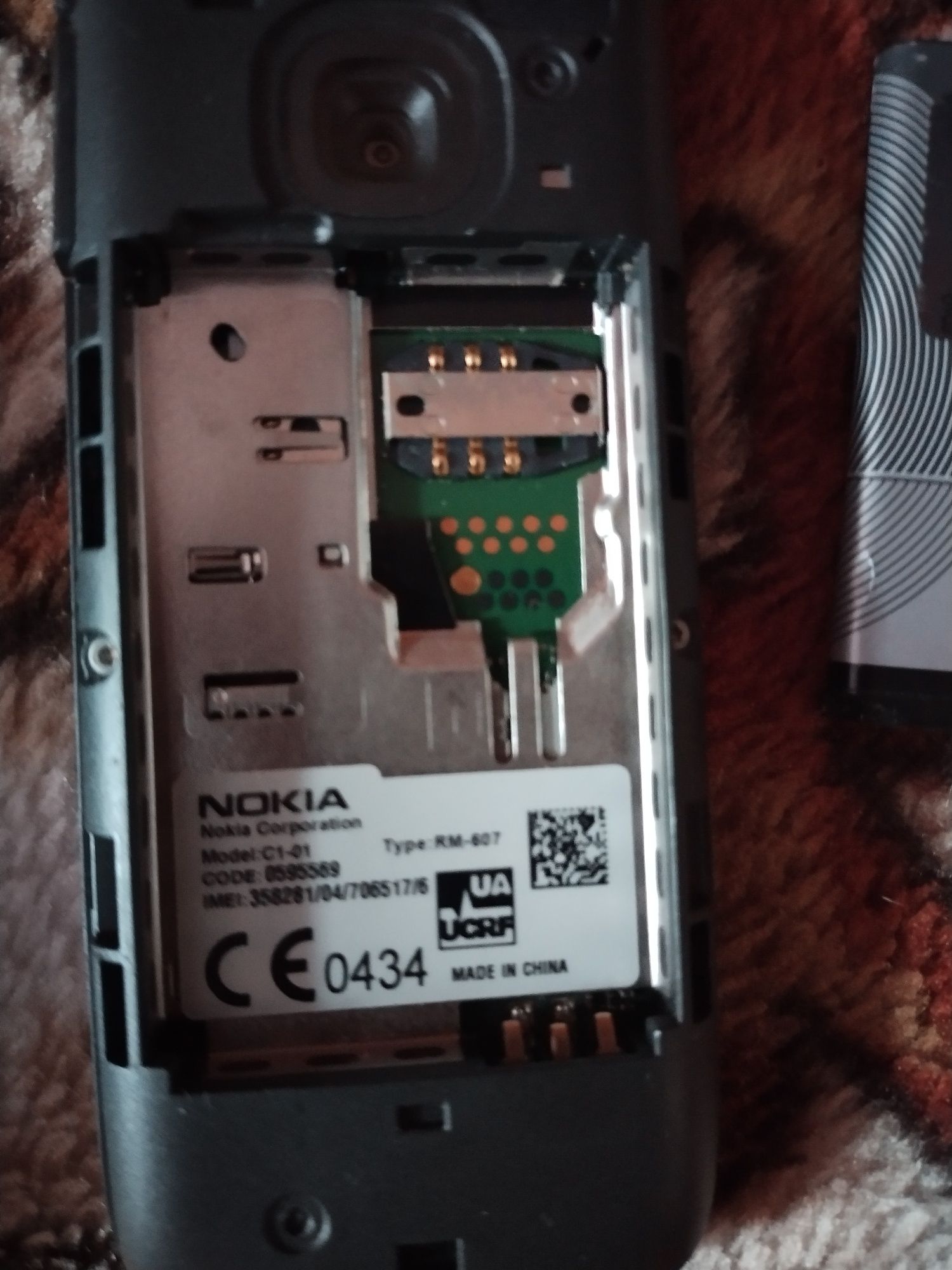 Продам телефончик Nokia C1-01
