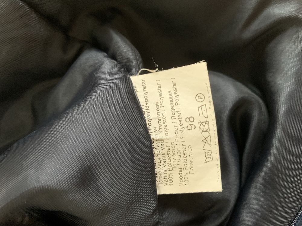 Теплые штаны Lenne 98 см