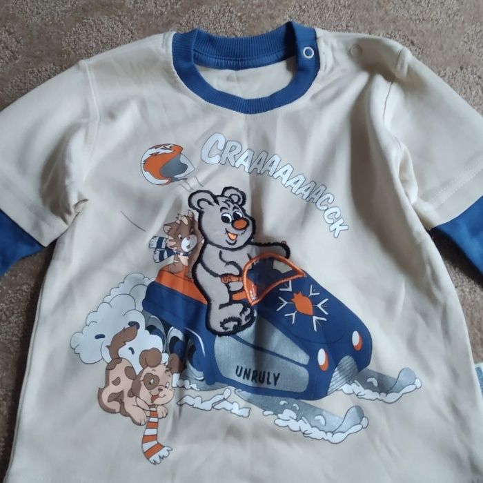 Продам речі на хлопчика