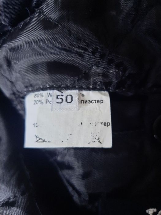 Płaszcz Wełniany rozmiar 50