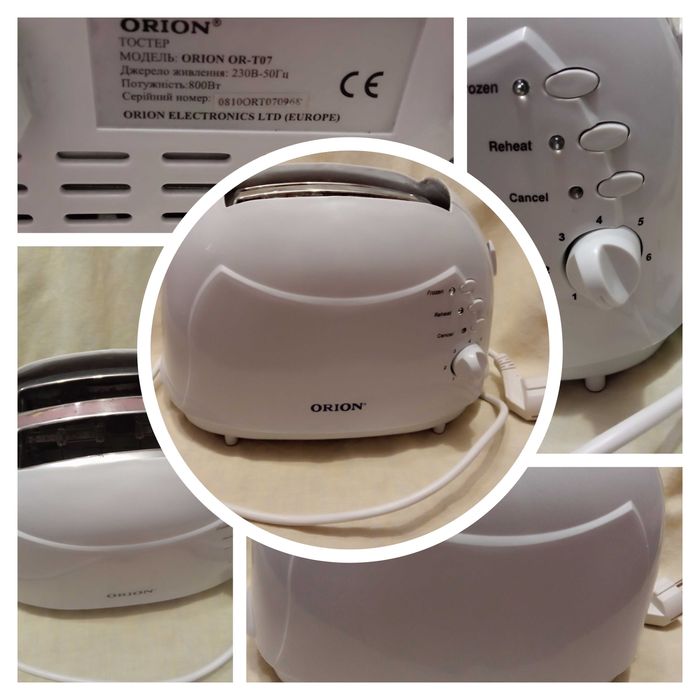 Тостер ORION OR-T07