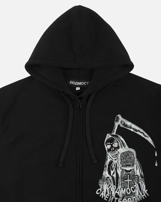 Зипка Подмост Малыш Антон  скейт рэп опиум streetwear oversize