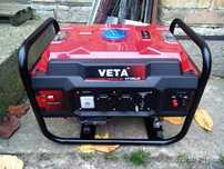 Продам генератор VETA Турція