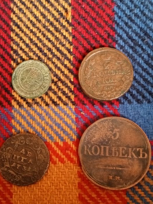 Mix zostaw monety medale znaczki