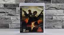 Resident Evil Biohazarad 5 + Video język angielski
