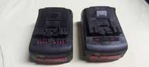 Bosch baterie 4ah