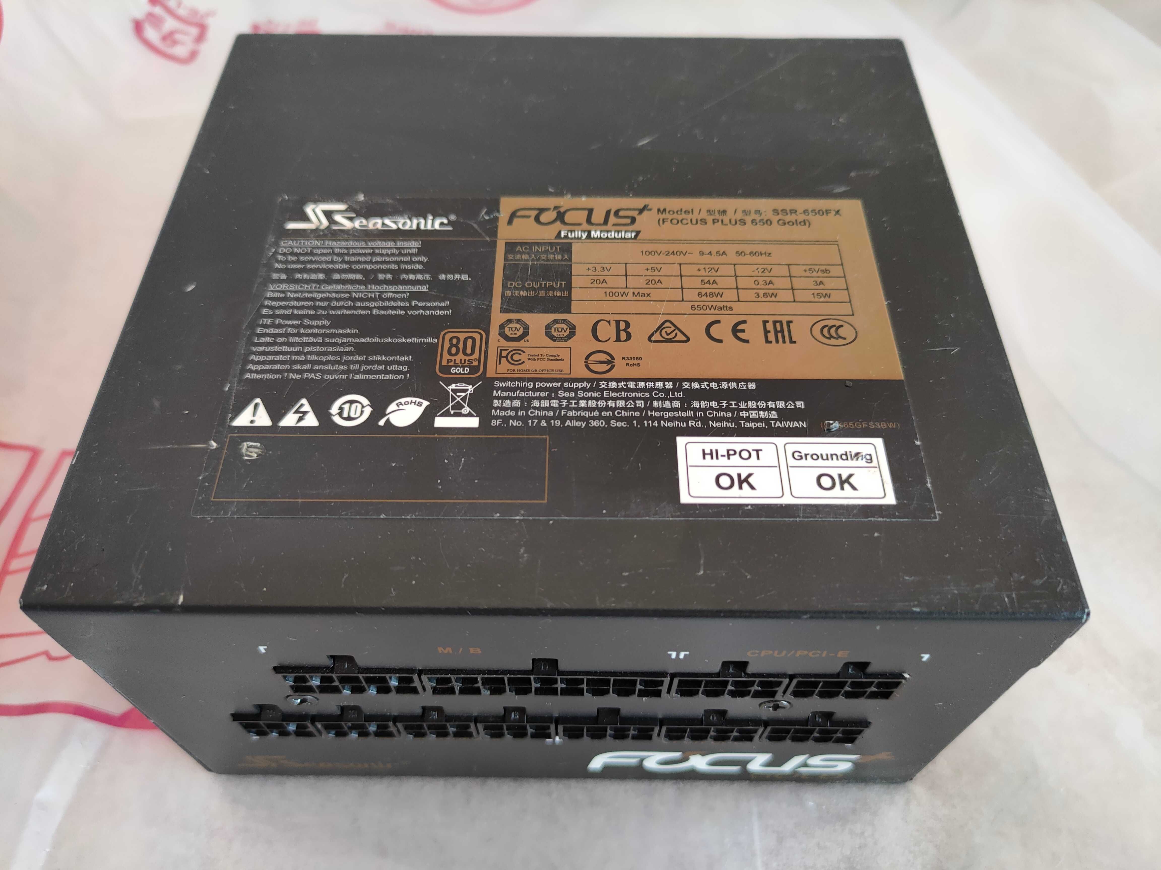Блок живлення 650W модульний Seasonic FOCUS GOLD GX-650 SSR-650FX