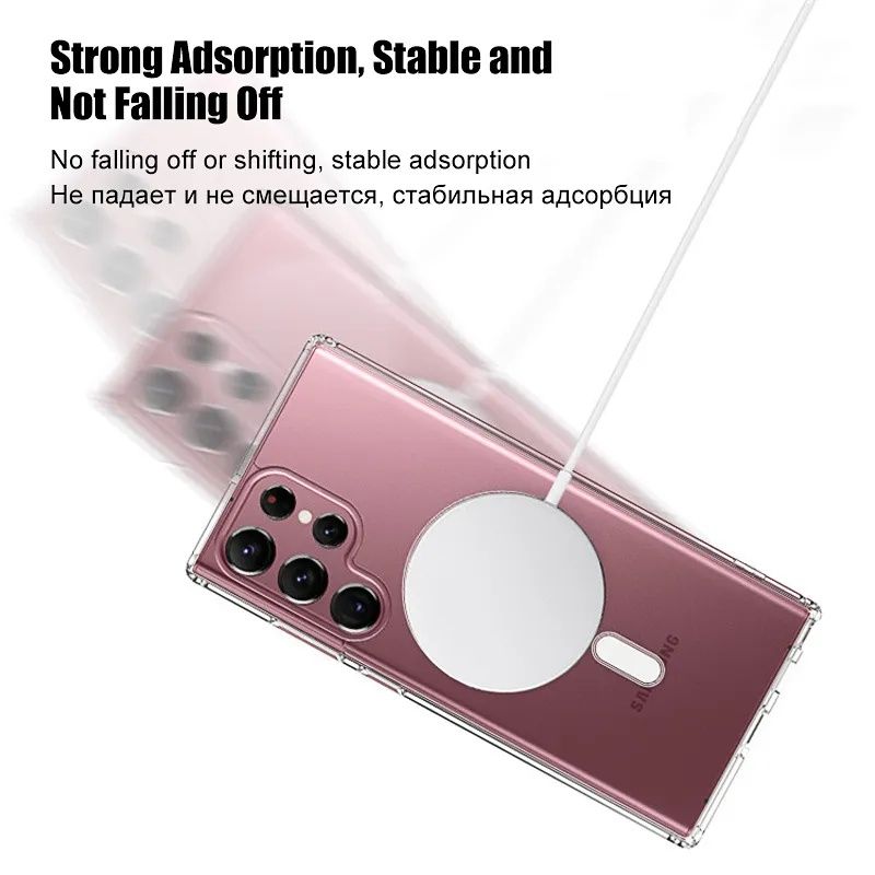 Capa Magsafe Anti-choque P/ Samsung S22 / S23 Ultra/S25 Ultra