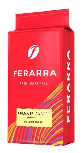 Кава зі Львова мелена (Lavazza) Stefano, Ferarra, Кава старого Львова