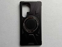 Samsung Galaxy S23 Ultra чохол Iron Grip магніт кільце чорний пластик