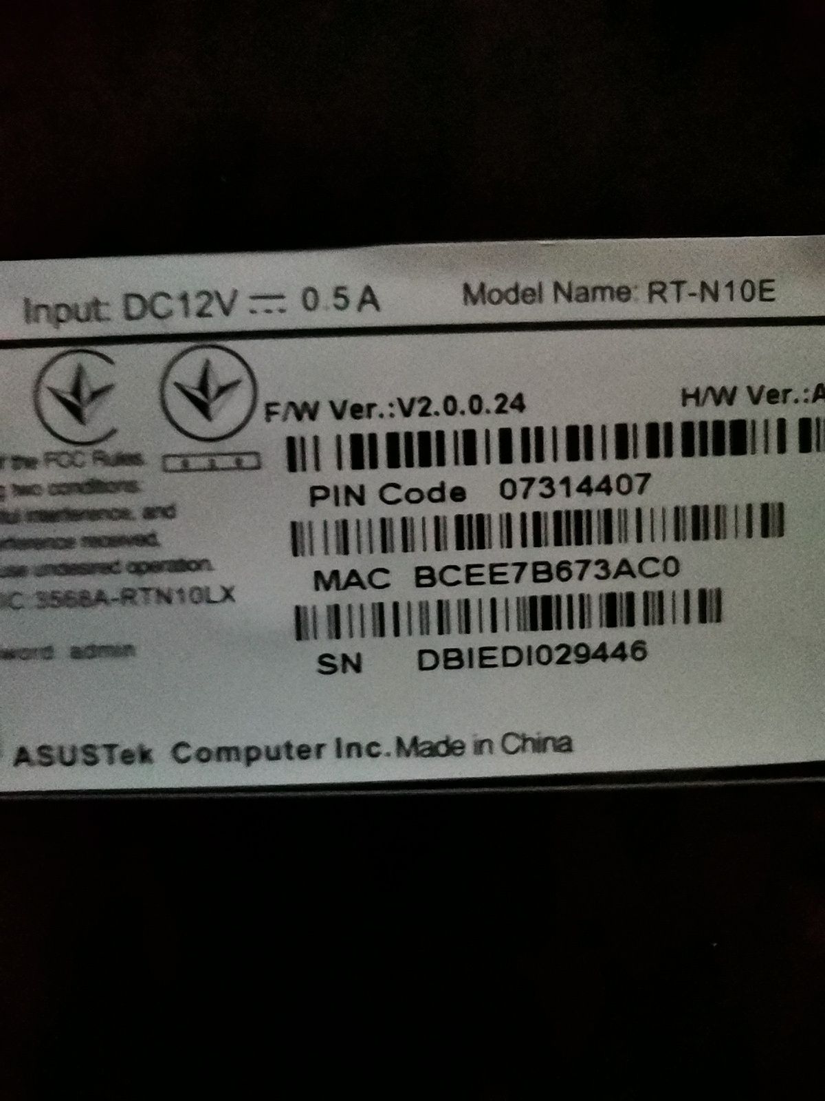 Маршрутизатор  Роутер Asus RT-N10E