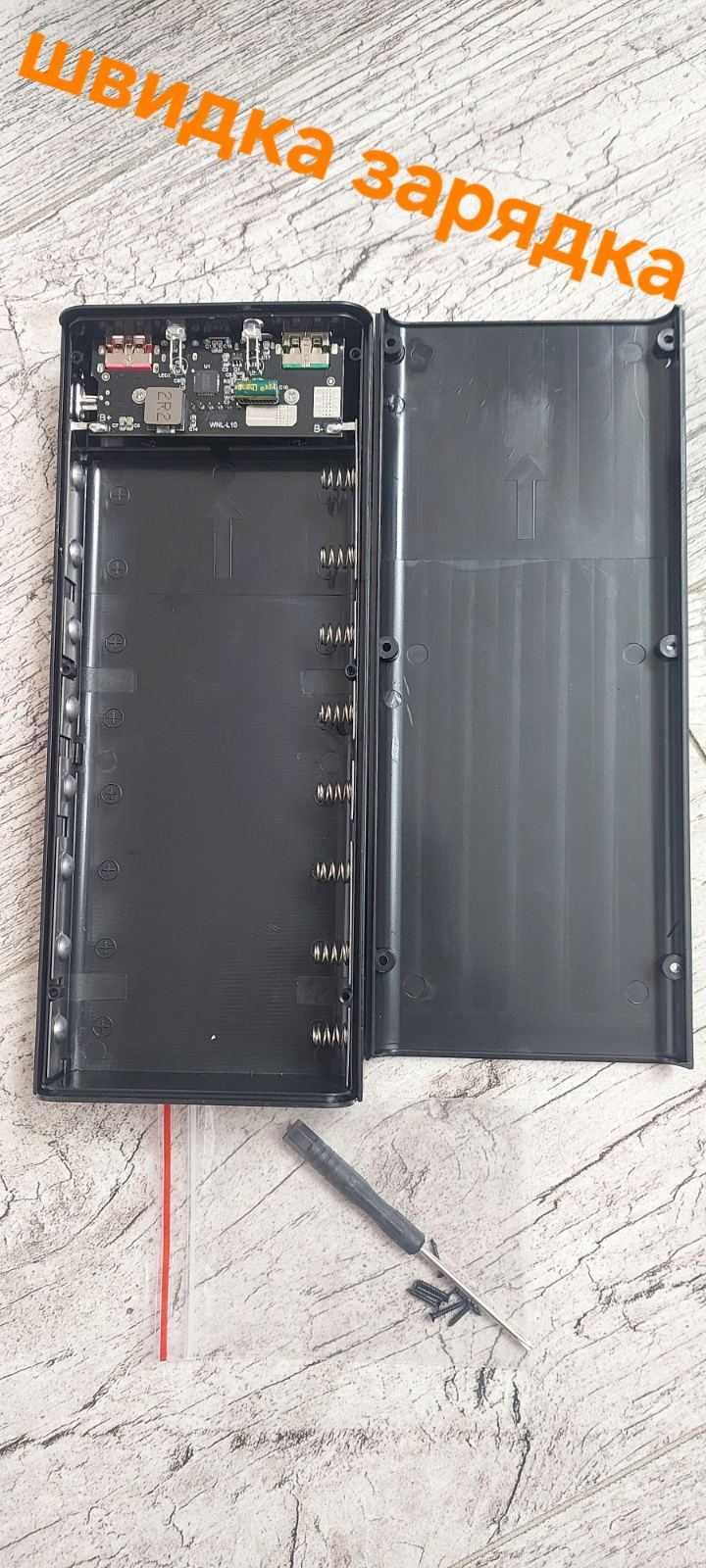 Корпуса повербанка під акумулятори 21700 та 18650 на 8шт powerbank