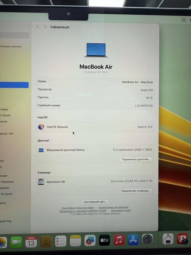 Новий|Care+ М3 • 16gb • 256gb Macbook Air 15 2024 • Гарантія Макбук M3