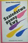 Szaleństwa Panny Ewy Kornel Makuszyński Ax13812