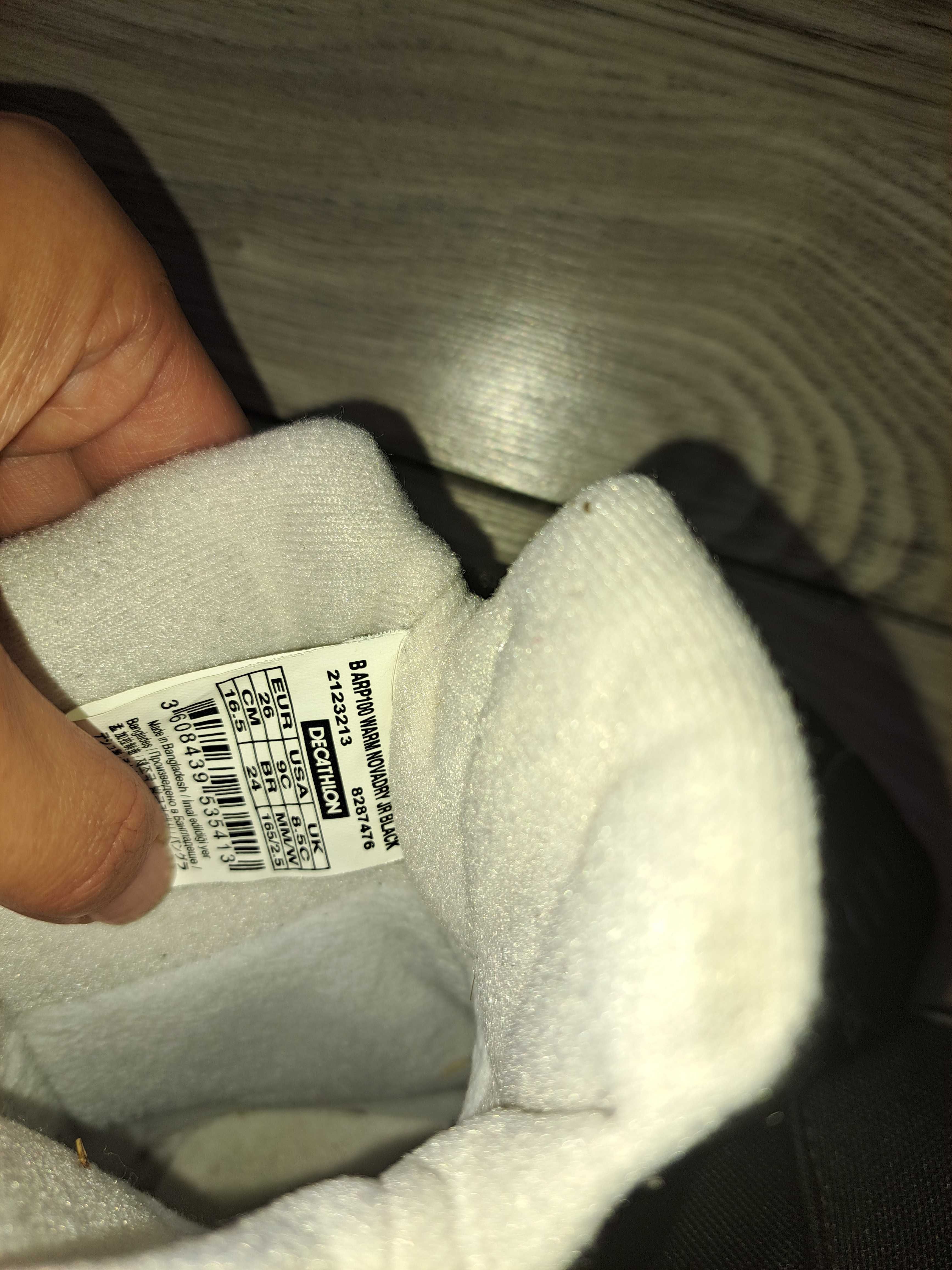 Buty śniegowce Quechua Decathlon 26 po jednym dziecku