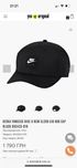 Кепка nike унісекс нова