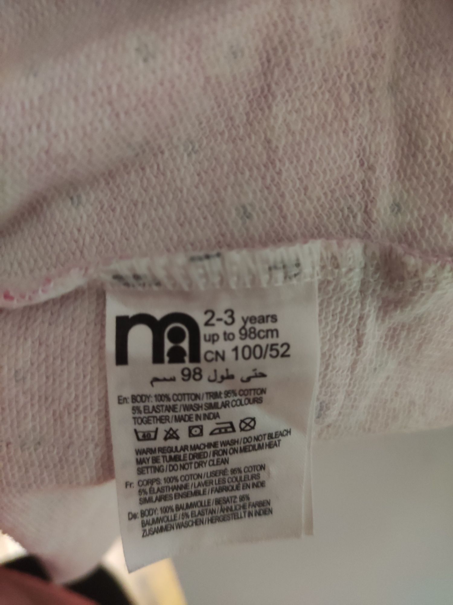 Sukienka z długim rękawem Mothercare 98