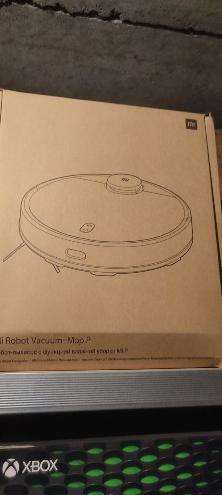 Mi Robot Vacuum-Mop P